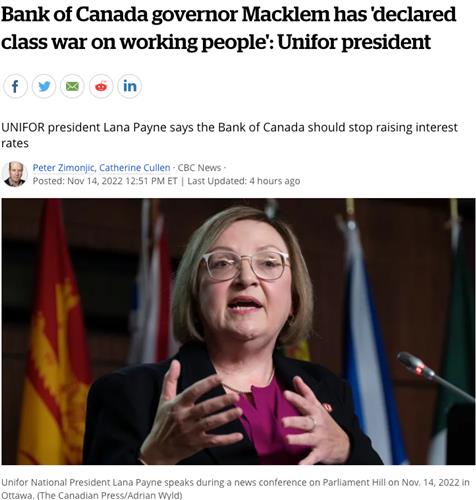 工会:停止加息!央行正向加拿大人民发动阶级战争