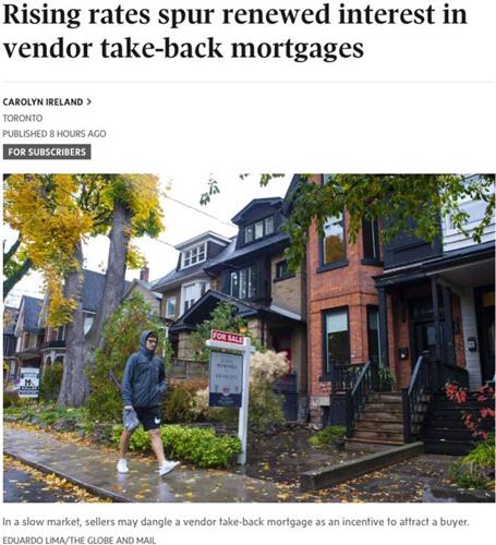 加息贷款难!房主拼了,主动贷款给买家买自己房子