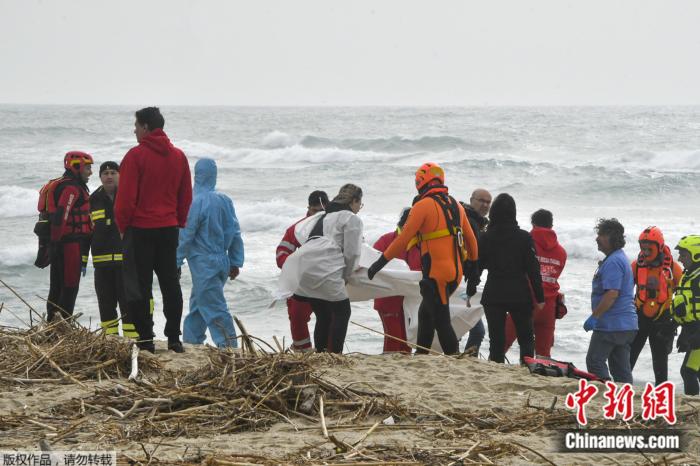 “巨大的悲剧”！一艘移民船在意大利沉没至少58人遇难