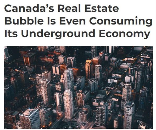加拿大房地产泡沫意想不到地打击了地下经济的发展