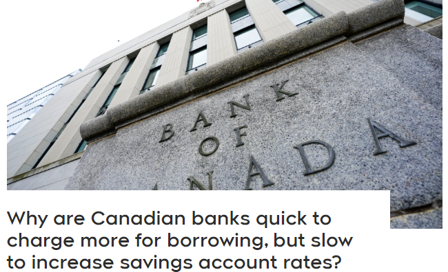 加拿大各大银行急加房贷利率但存款利息慢涨 多国已行动
