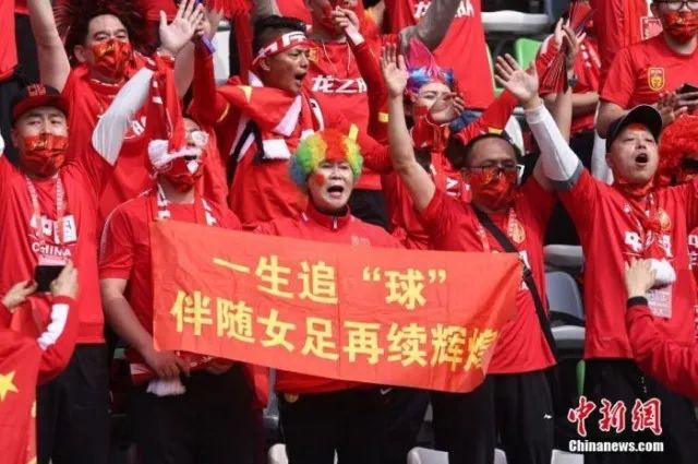 女足世界杯奖杯巡展中国，中国女足准备如何？