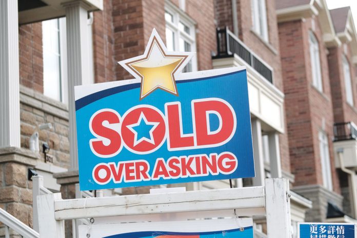 10个首次卖房者9个觉得卖亏了 4个需要避免的错误