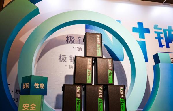 落地即狂飙：国内钠离子电池上车加速，优势不仅是成本