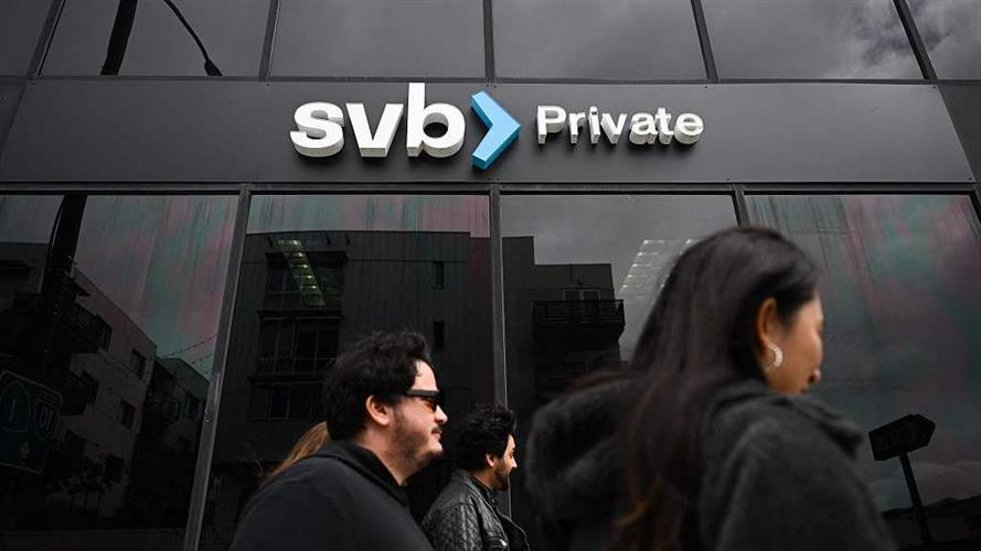 美国第一公民银行同意接手硅谷银行全部存款和贷款业务