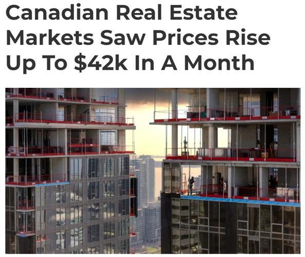 加拿大小城房价一个月涨了4.2万！这个城市又要疯狂