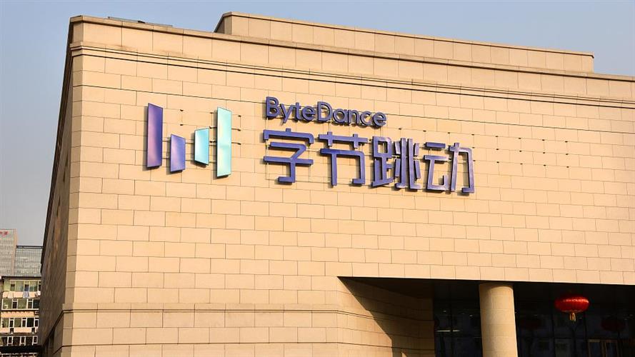 字节跳动140万美元年薪挖角OpenAI？回应：消息不实