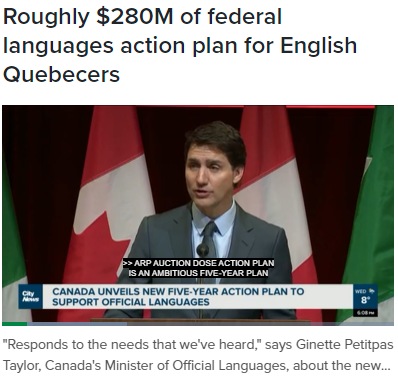 特鲁多掏2.8亿帮魁北克人告官，魁省政府急眼