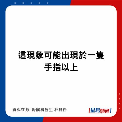 20221203_health_nail1_4