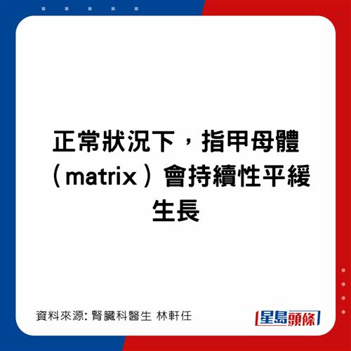 20221203_health_nail1_5