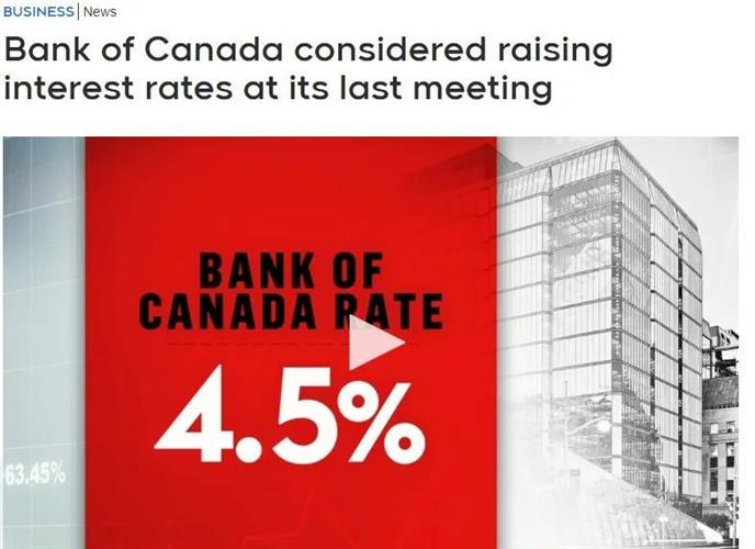 加拿大央行暗示或将再次加息 贷款利率居然悄眯涨了