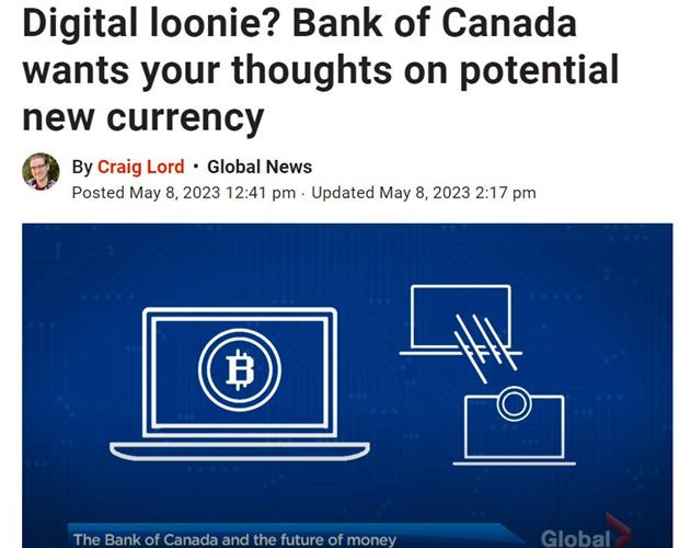 加拿大央行试探发行数字货币：征求公众意见
