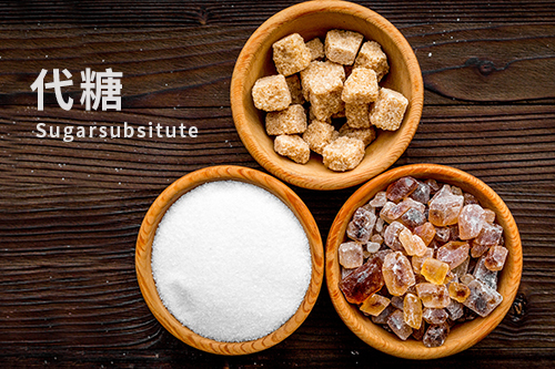 世界卫生组织专家表示，代糖用于减肥无效。