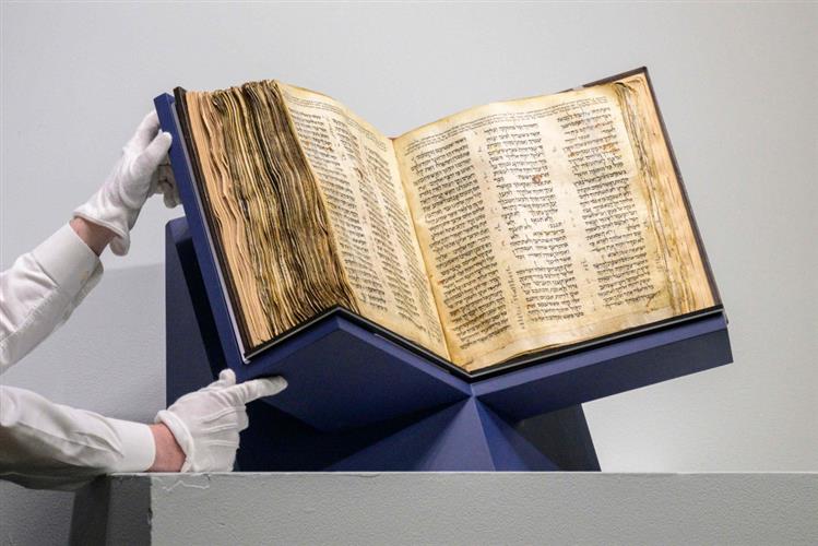 这本圣经抄本拍卖以近3亿港币成交。　路透社