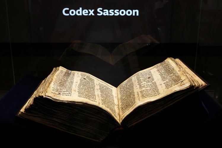 这本圣经抄本拍卖以近3亿港币成交。　资料图