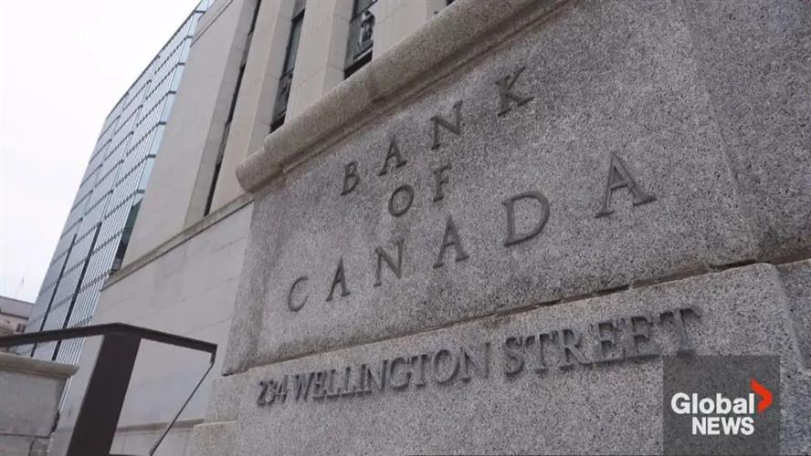加拿大央行预警：家庭债务出现早起风险 恐影响金融系统