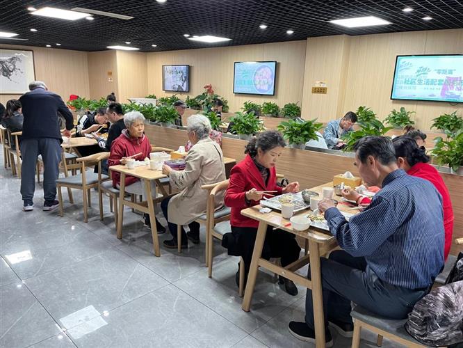 中国全民营养周：老年人如何才能吃出健康