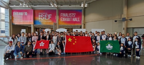 中国科协代表团在国际科学与工程大奖赛中再创佳绩