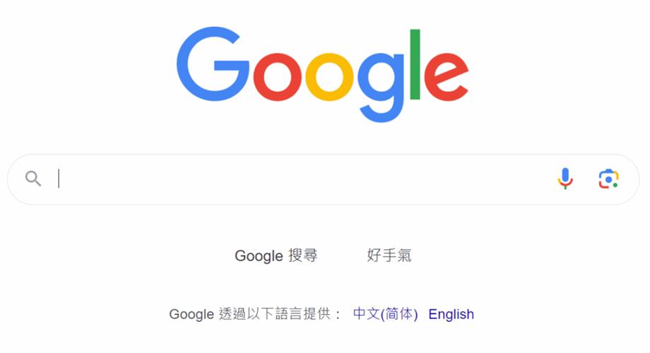 盖茨预言搜寻网站和亚马逊将乏人问津。路透