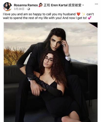 Rosanna Ramos 经常在Facebook 示爱。