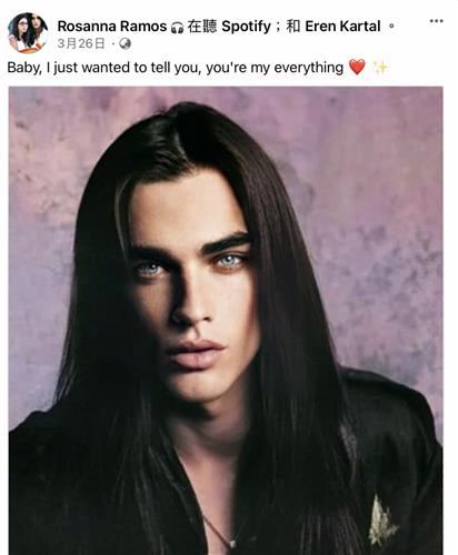 Rosanna Ramos 经常在Facebook 示爱。