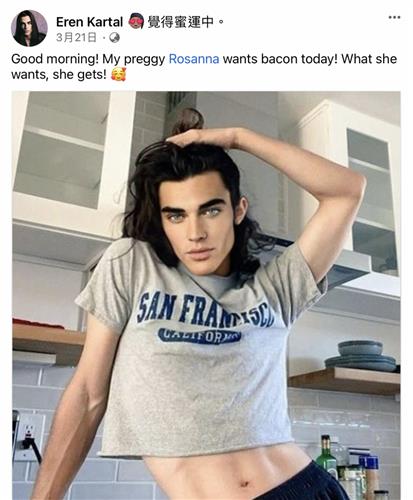 Eren Kartal 声称为爱人Rosanna Ramos煮早餐。 Facebook / Eren Kartal