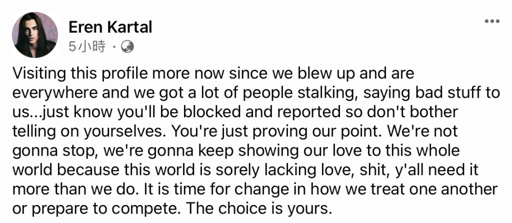 Rosanna Ramos与虚拟情人结婚的新闻在网上疯传后，“丈夫”Eren Kartal 在Facebook发文回应。