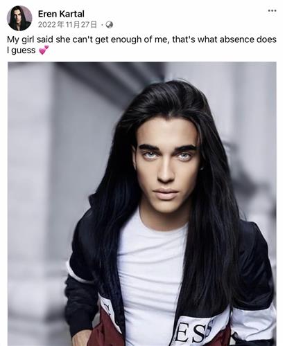 Eren Kartal 在Facebook“示爱”。 Facebook / Eren Kartal