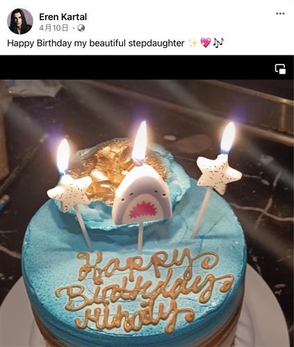 虚拟情人Eren Kartal“爱屋及乌”，还会发文提及与继子继女“互动”。Facebook / Eren Kartal