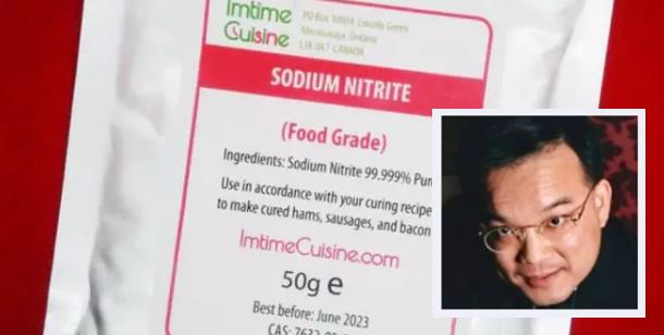 华裔网售致命自杀物品 安省11个警察部门联合调查