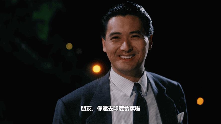 《赌神》是周润发经典作品之一。