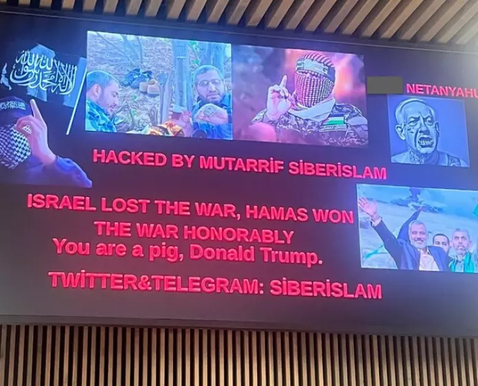 卑诗机场遭黑客攻击 广播飙脏话骂特朗普挺哈马斯 致航班延误