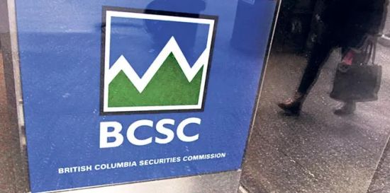 BC证监会重酬告密者 提供不法活动线报可获25万赏金