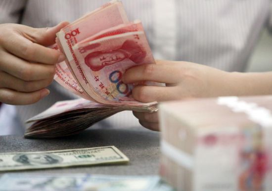 中国外汇领域改革持续助力金融市场对外开放