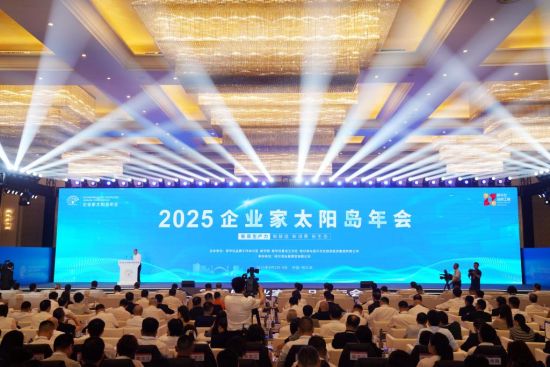 旅居康养“逐浪”中国银发经济蓝海