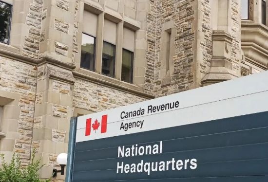 CRA内部大清理！370起员工违规25人被开除，多人偷领CERB被炒