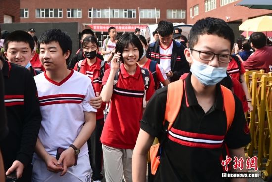 普职分流引争论，取消是最优解吗？