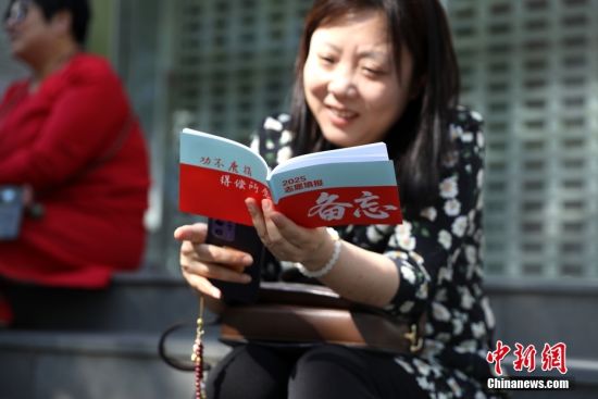 专业“上新”，高校加快布局未来赛道