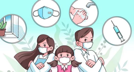 流感季即将到来 科学防护保健康