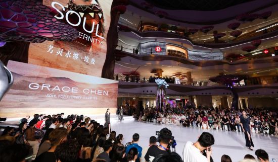 创新消费融合 注重展会实效——第四届中国国际消费品博览会观察