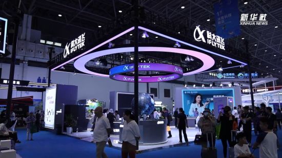 国货潮起：消博会上的东方美学全球叙事