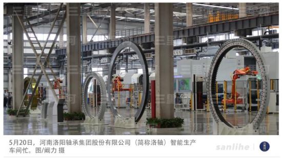 从“笨重”到“智造” 解码河南制造业进阶