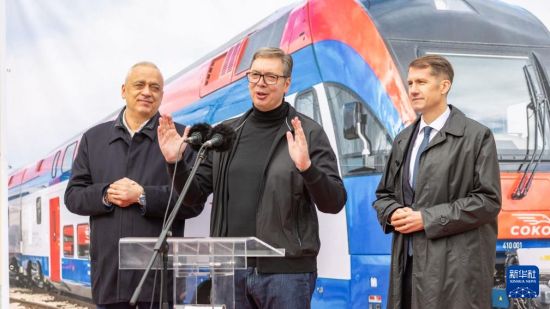 匈塞铁路塞段全线通车