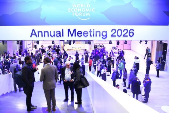 达沃斯论坛：中国为世界提供“机遇清单”