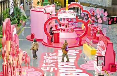 三重政策大礼包就位　激活春节消费市场