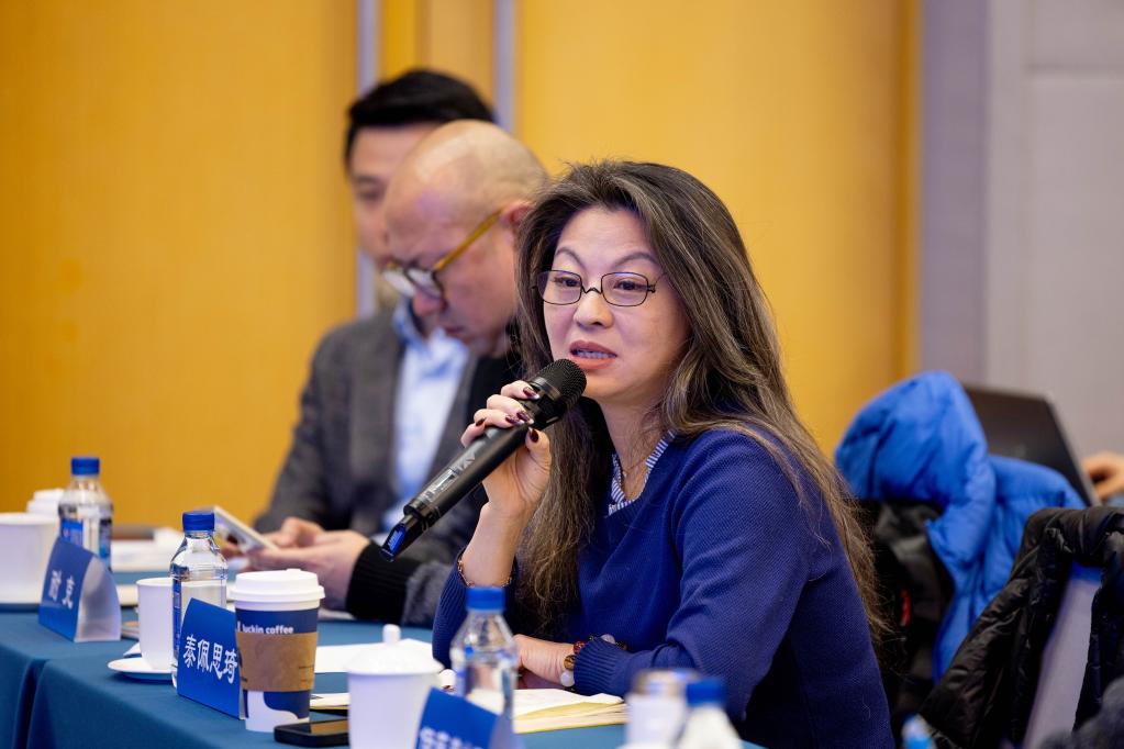 拥抱机遇！这场宣介会印证“投资中国就是投资未来”