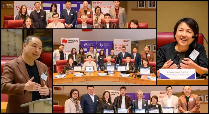 创业协进会举办2026创业论坛 商界精英分享在加成功经验