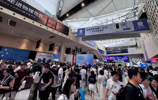 从一场大会看AI产业发展新方向