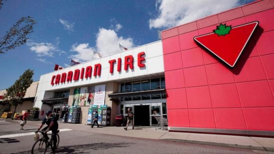 Canadian Tire最新一期店内优惠(11月16日-11月23日)