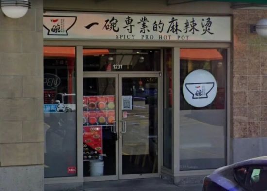 生意太差 列治文中餐馆开启免小费模式！